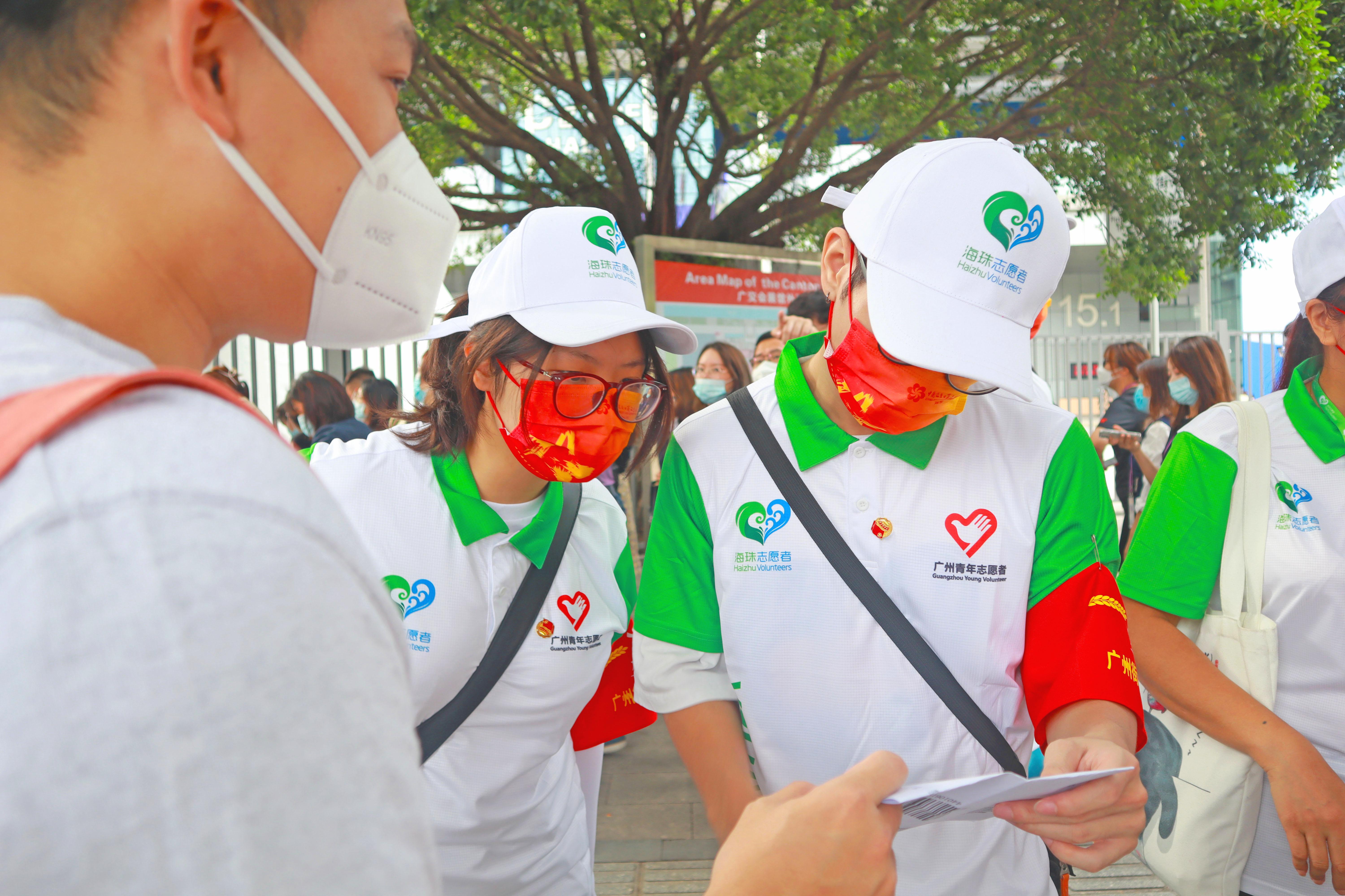 每天上岗600余人次,广州街坊·海珠平安使者护航广交会