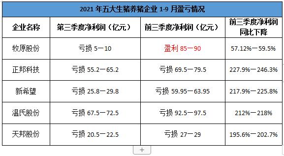 imagefile 微信图片编辑_20211019163616.jpg