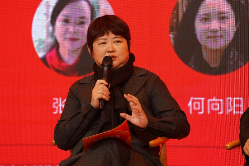 何向阳.jpg