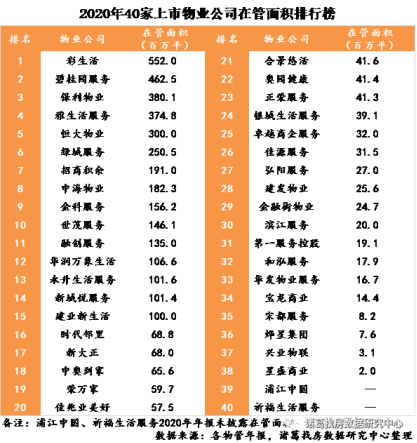 微信图片_20211021171403.png