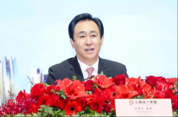 许家印:恒大要全面实施现楼销售(1)99.png