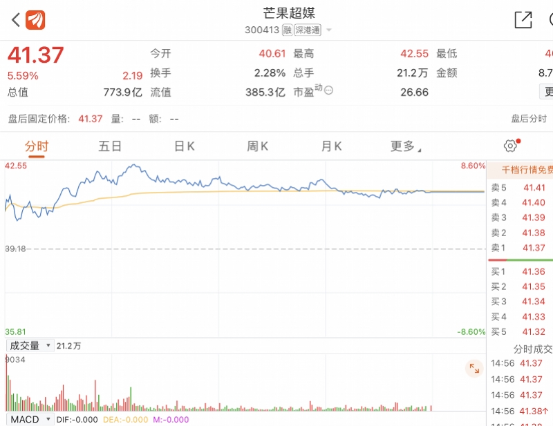 微信图片_20211022172907.jpg