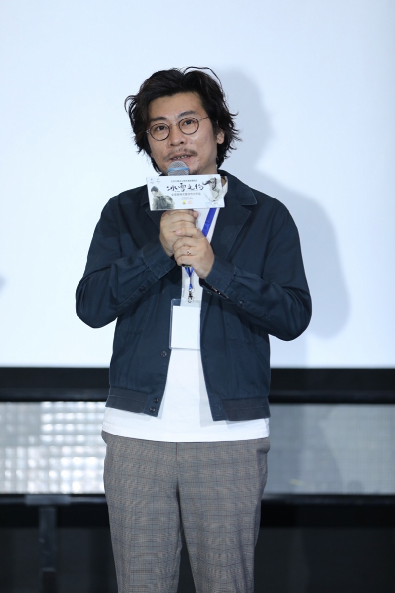 南方都市报:北京冬奥会火炬传递故事短片《冰雪之约》在京首映