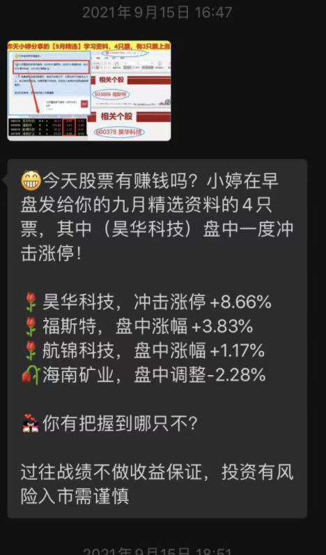 imagefile 图片4.png