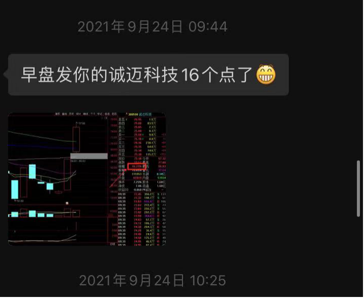 imagefile 图片3.png
