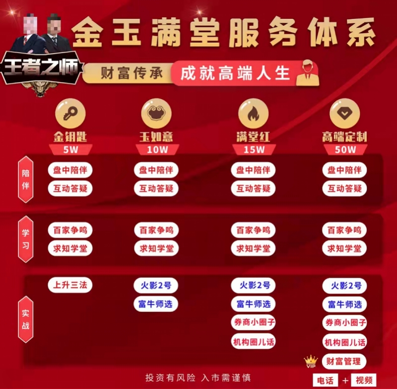 imagefile 微信图片_20211024204617.jpg