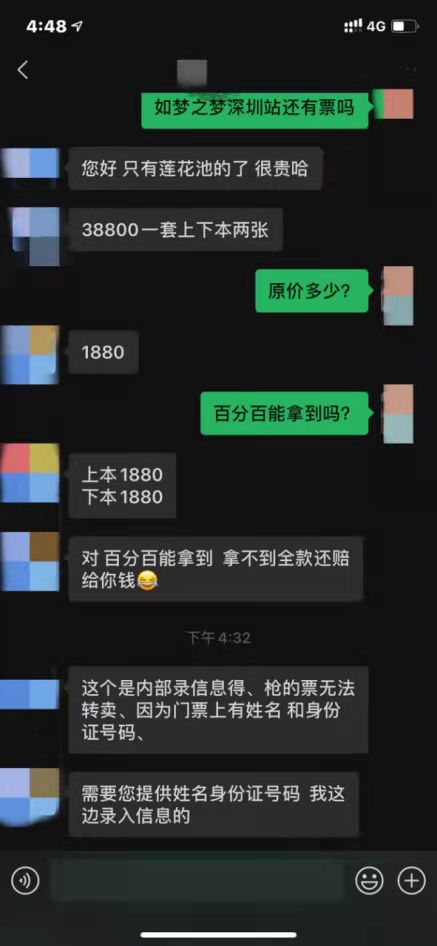 imagefile 微信图片_20211025202734.jpg