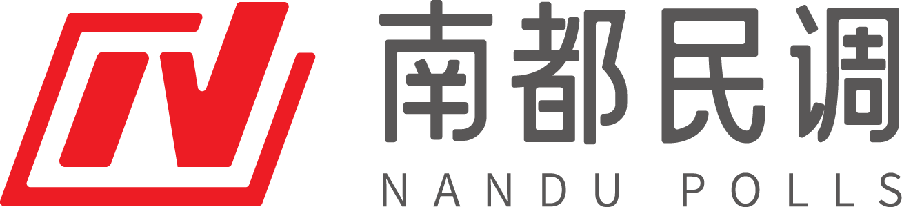 南都民调LOGO.png