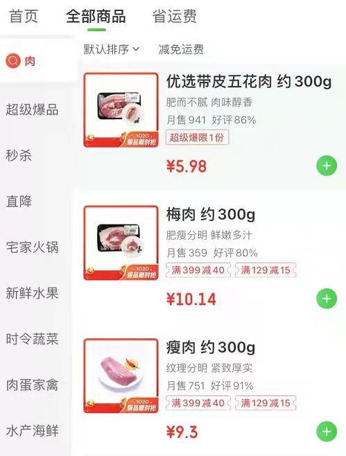 imagefile 微信图片_20211026211001.jpg