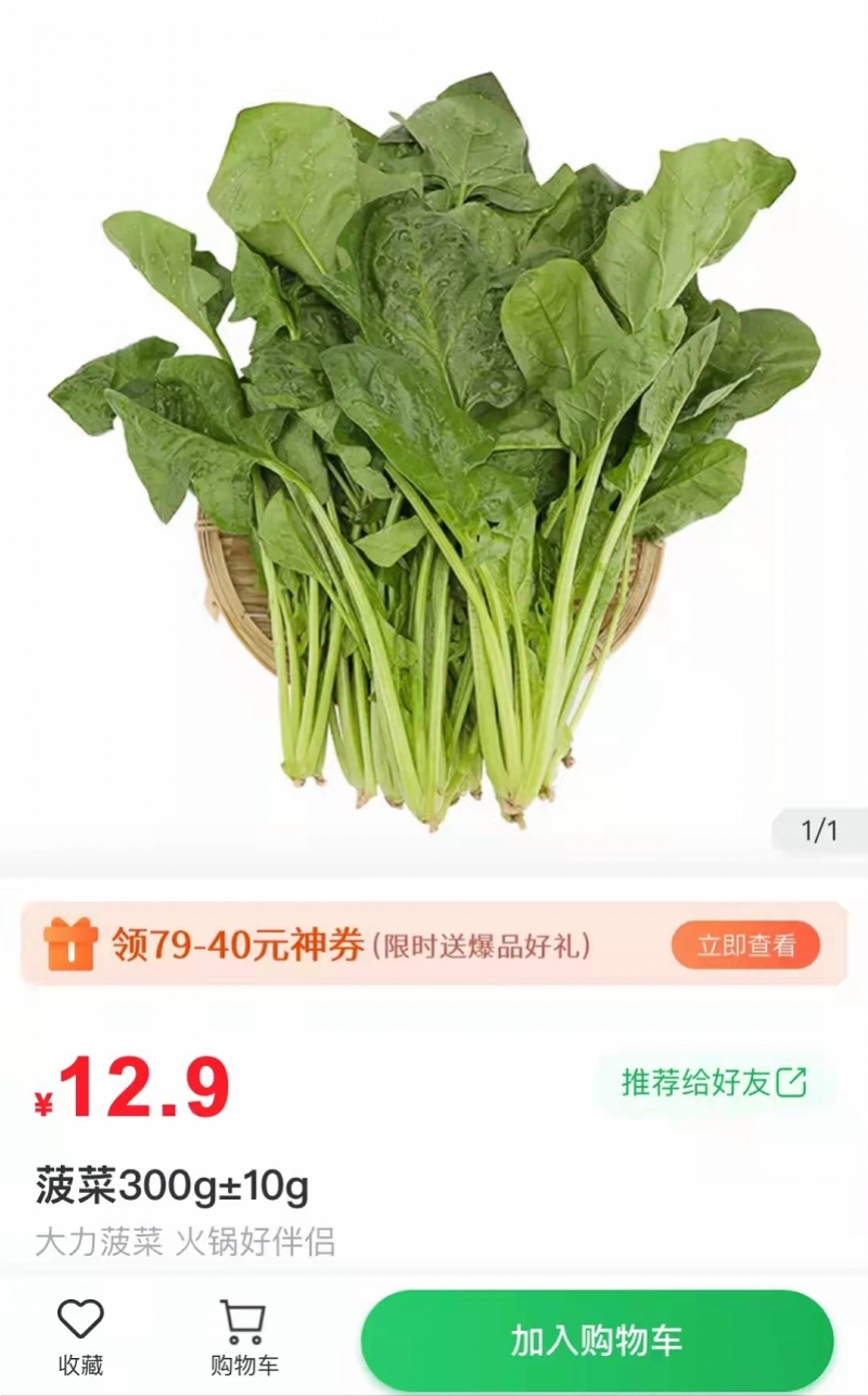 imagefile 微信图片_20211026210955.jpg