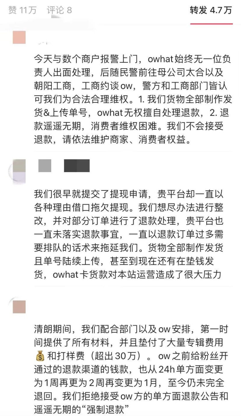 640?wx_fmt=jpeg&wxfrom=5&wx_lazy=1&wx_co
