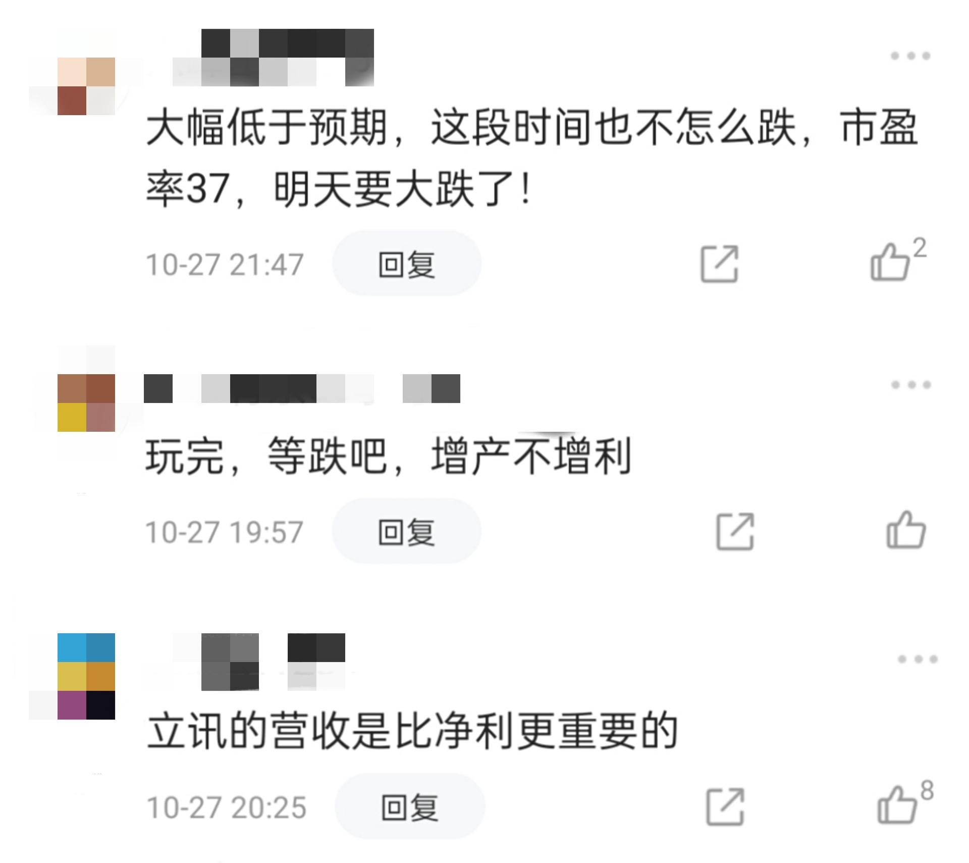 微信图片_20211028191410.jpg