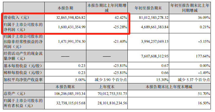 微信图片_20211028190853.png