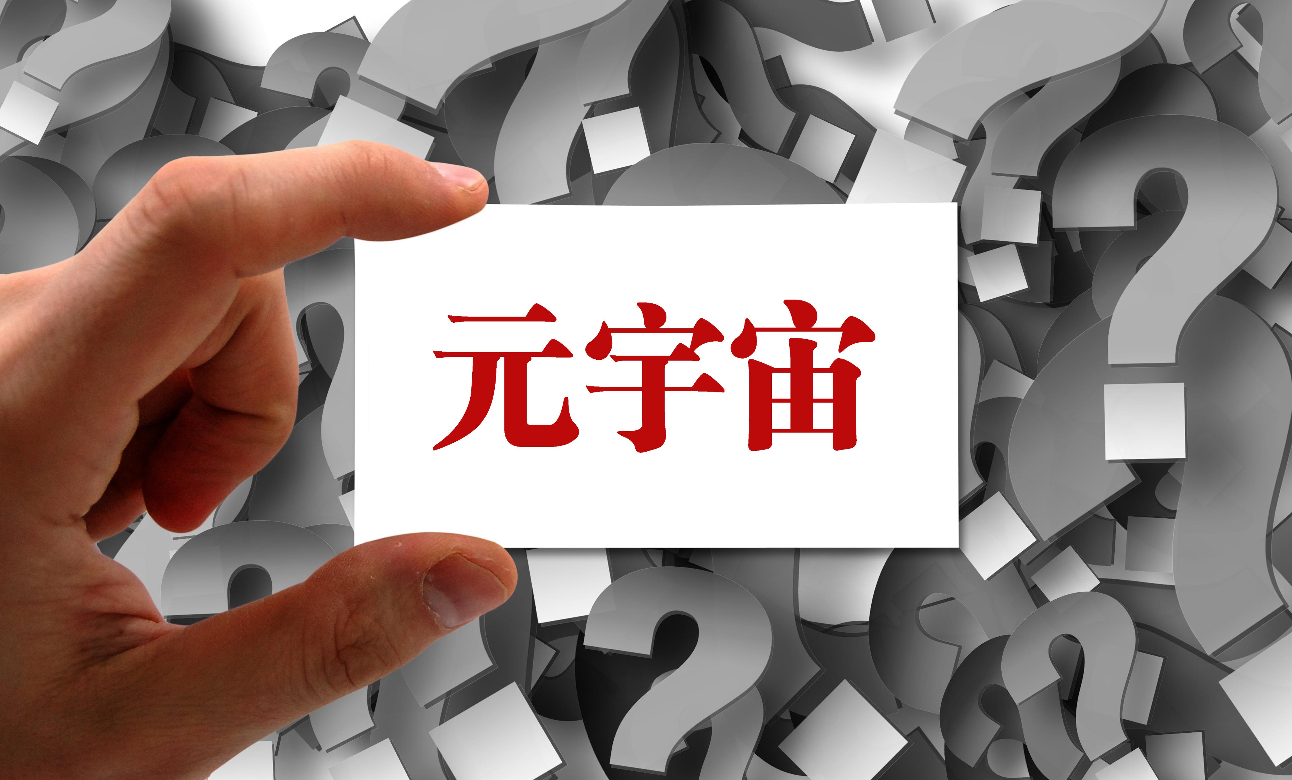 专题头图