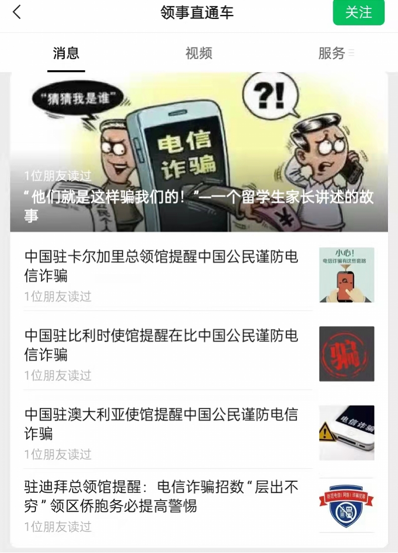 imagefile WechatIMG3242.jpeg
