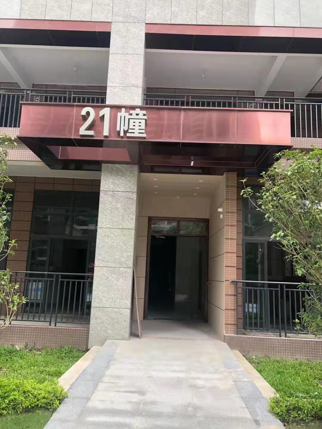 开平骏景湾星誉大堂变过道引业主不满!开发商公示调整方案