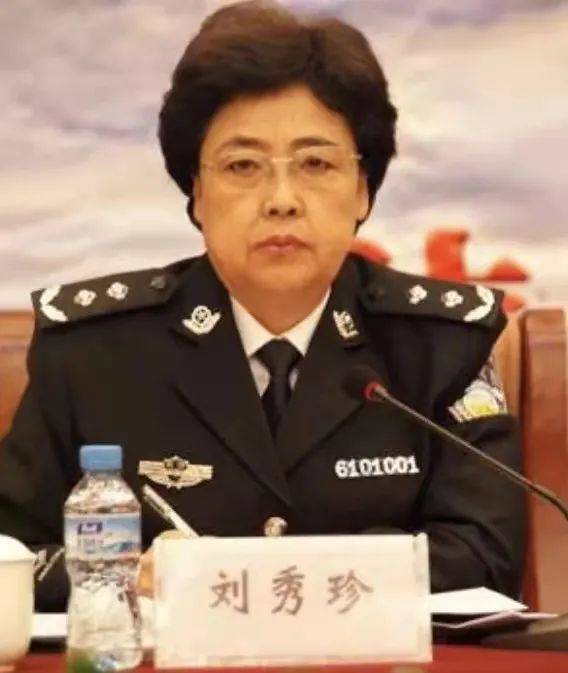 近期多名退休政法厅官被查,有女监狱管理局书记已退休逾十年