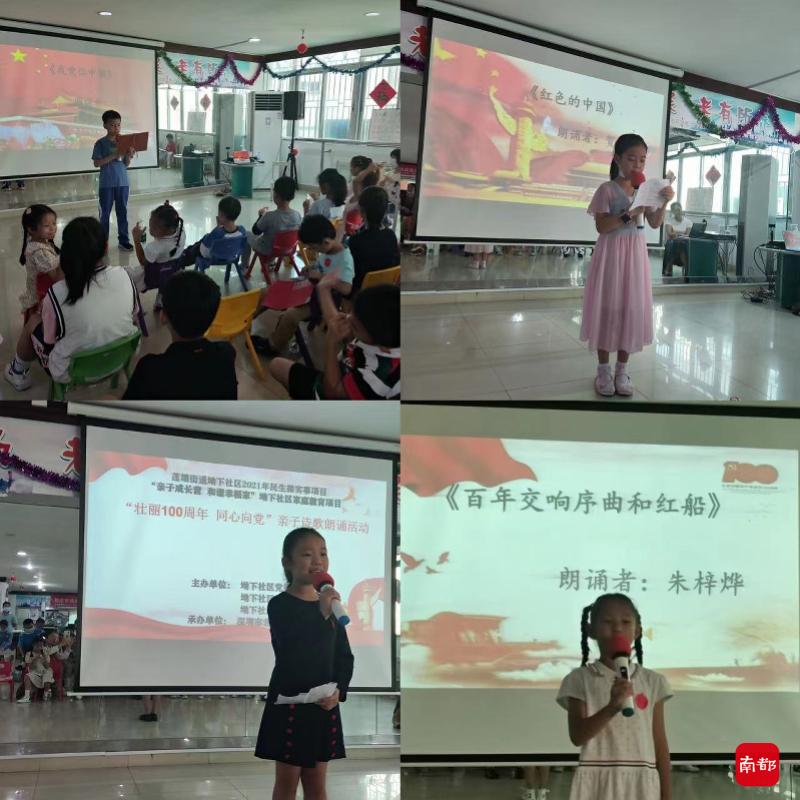 imagefile 微信图片_20211109111759.jpg