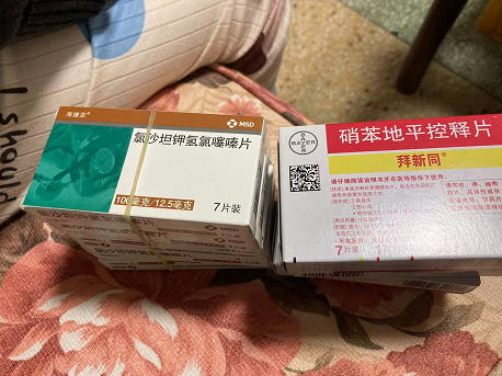 imagefile 微信截图_20211110163632.png