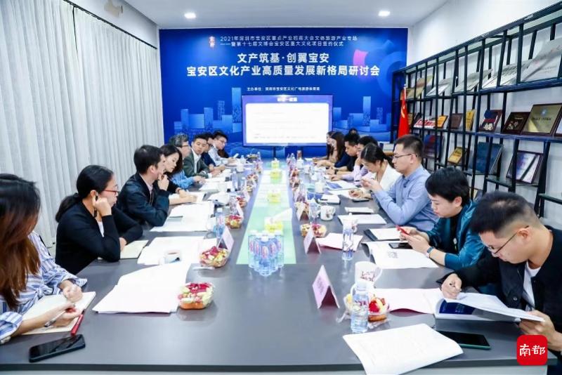 微信图片_20211110162325.jpg