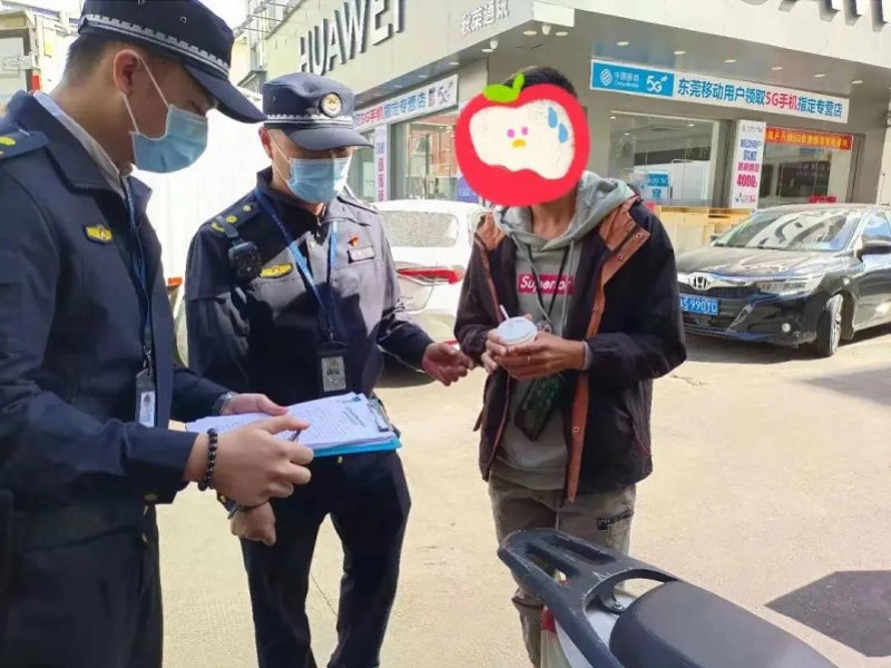 微信图片_20211110160934.jpg