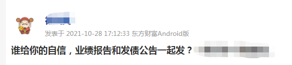 自信.jpg