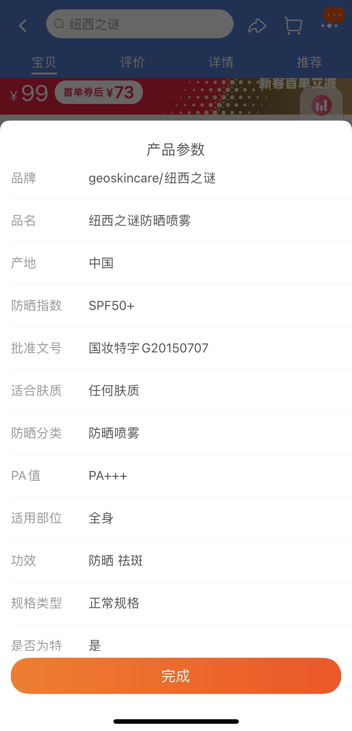 微信图片_20211116125742.jpg