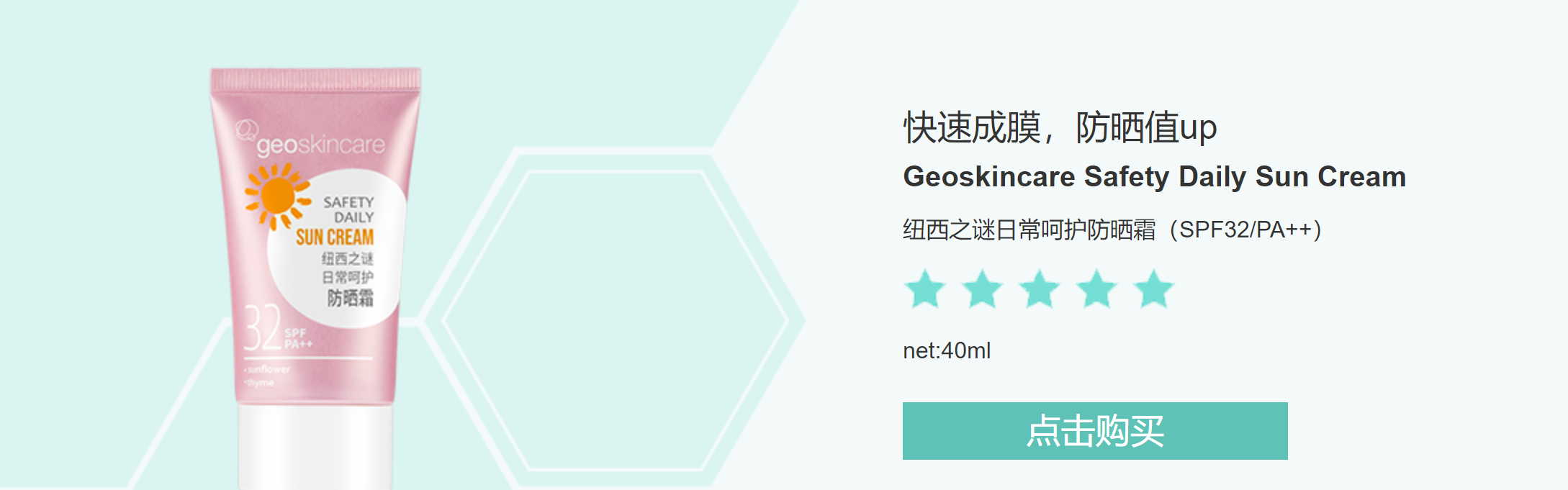 微信图片_20211116132517.png