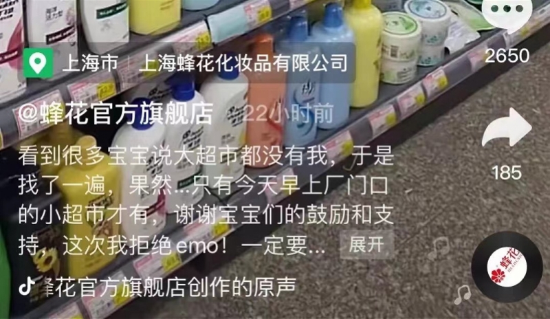 imagefile 4.jpg