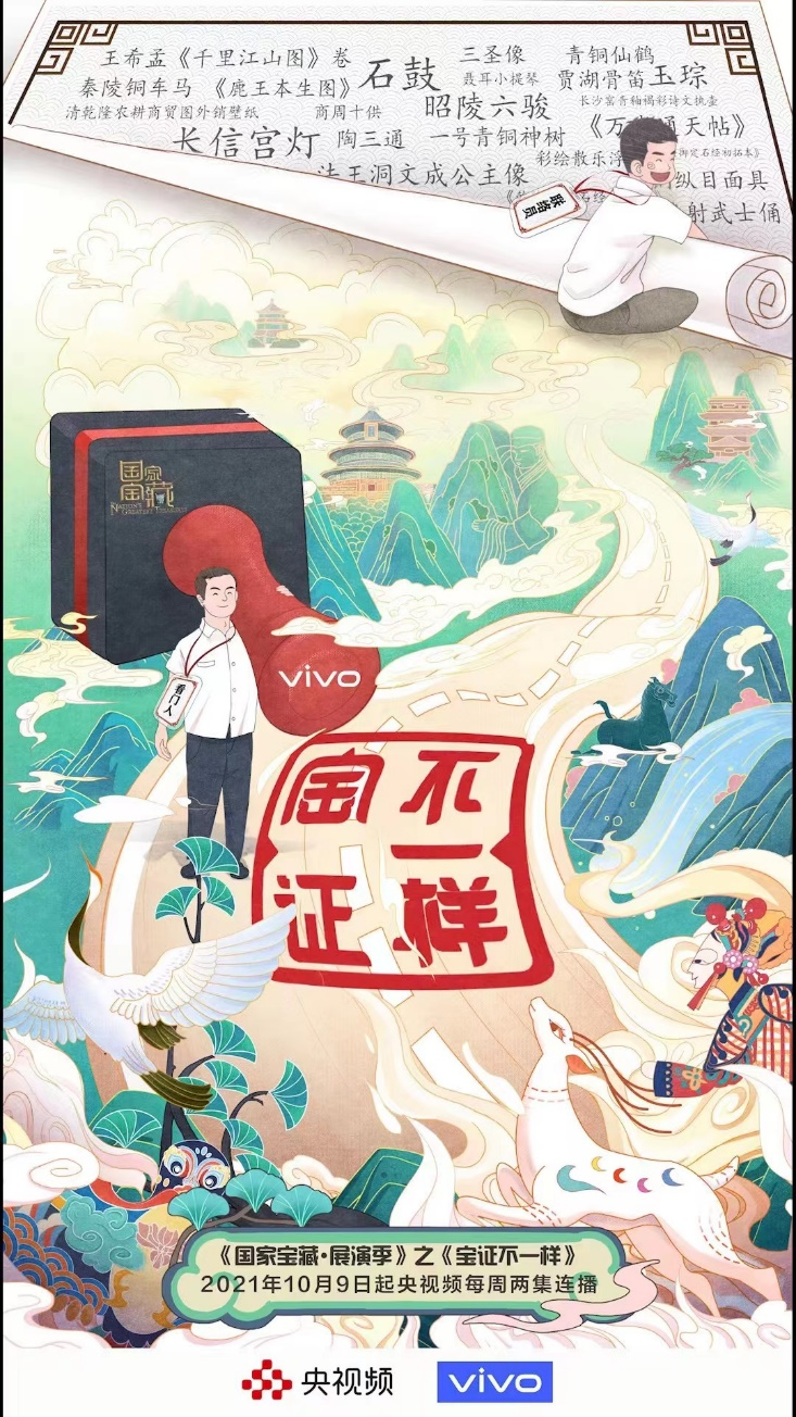 清代・木彫り 收藏 【花梨木 瑞獸 麒麟 官箱 多寶箱 聚財富 天祿