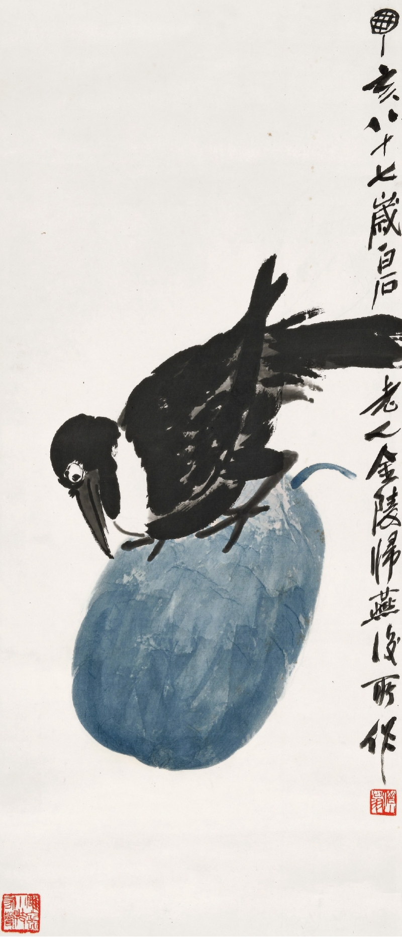 imagefile 齐白石 白项鸟与瓜.jpg