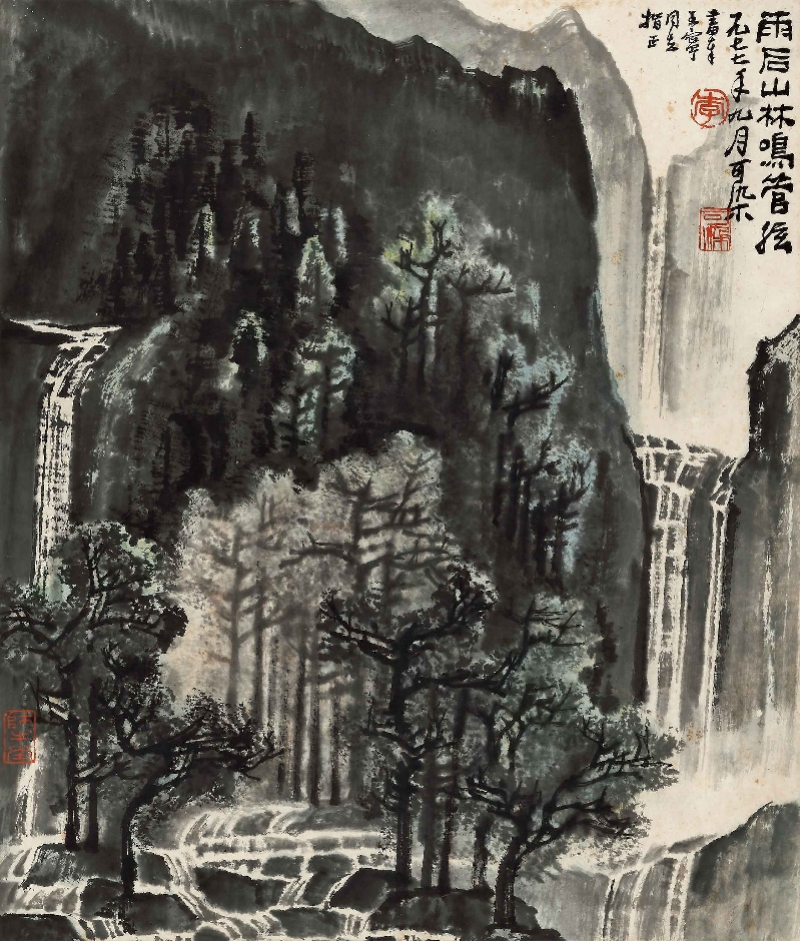 imagefile 李可染 雨后山林鸣管弦.jpg