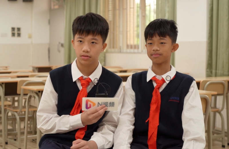 被"大湾区哥哥"请吃饭的培正中学港澳生,他们有故事