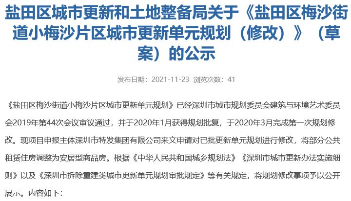 imagefile 图片3.jpg