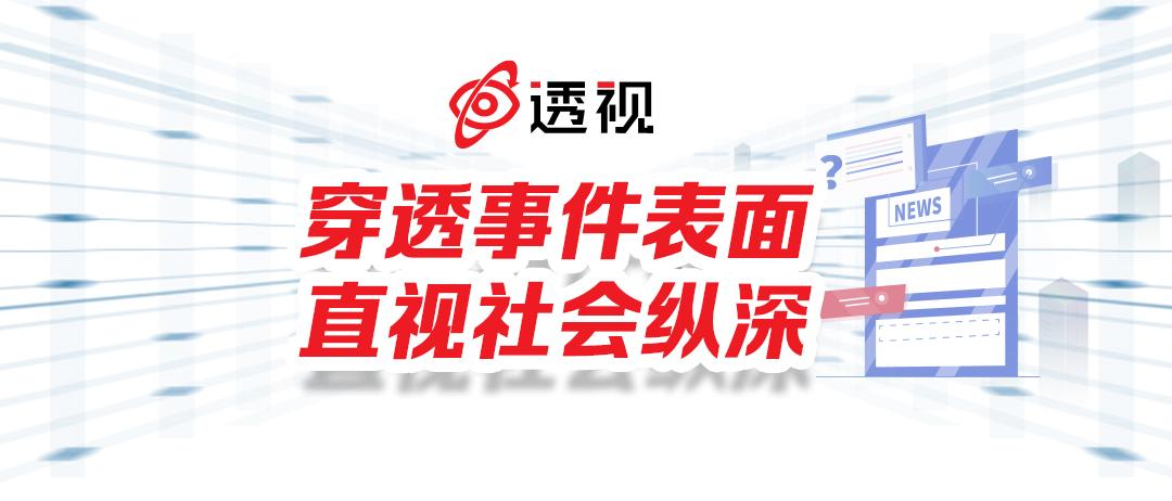 宠物免疫证造假调查 65元一本 商家伪造狂犬疫苗接种记录