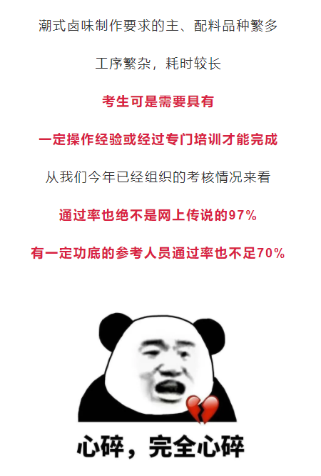 imagefile 图片8.png