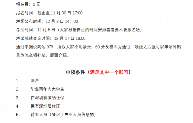 imagefile 图片3.png