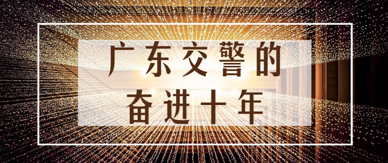 专题头图