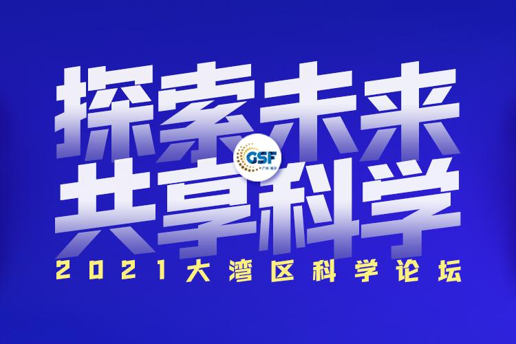 专题头图