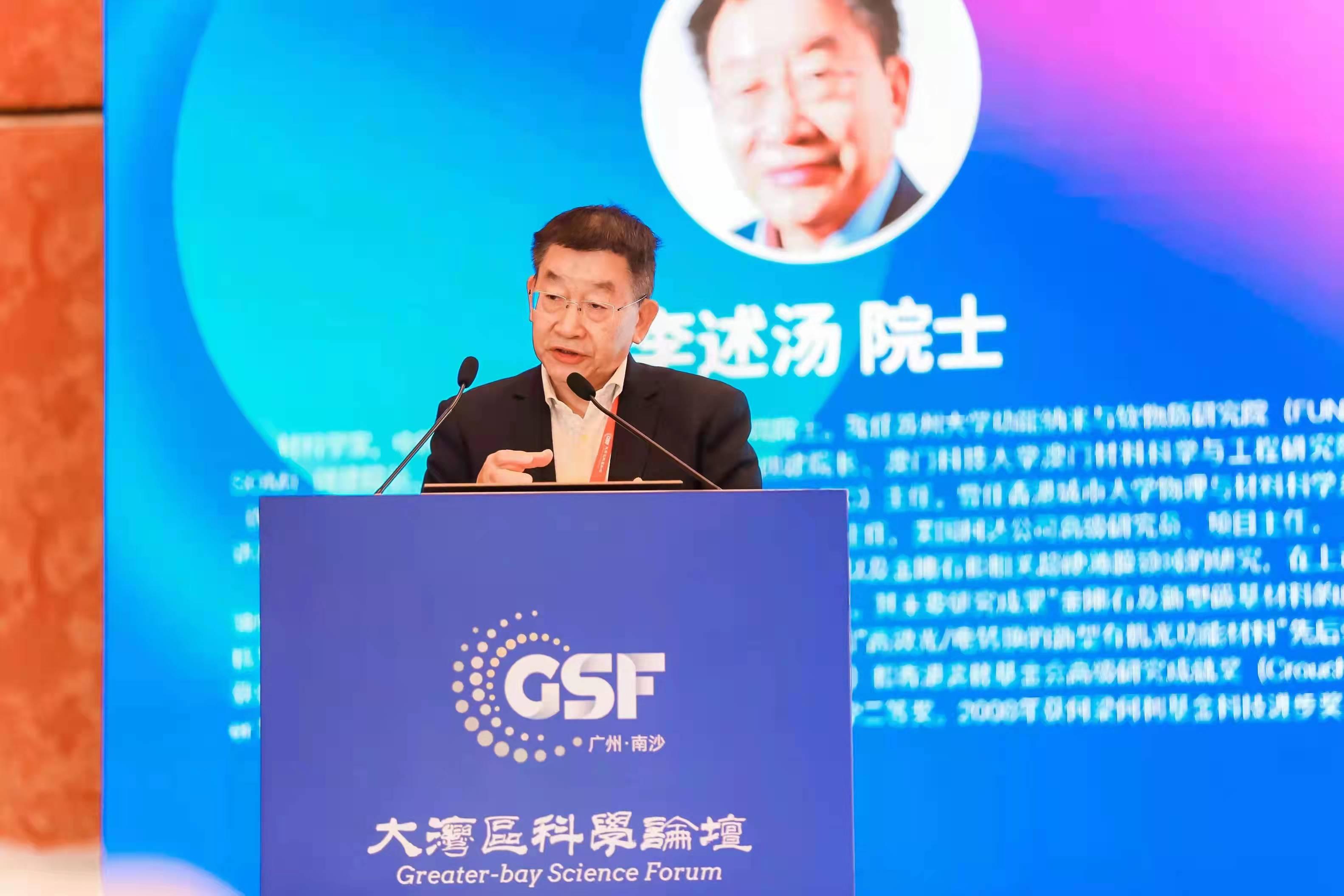 微信图片_20211215082145.jpg