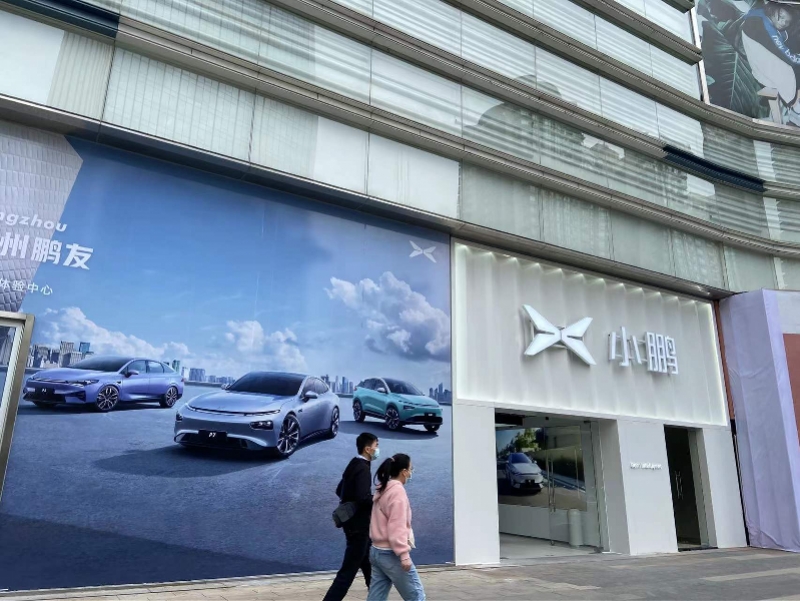imagefile 微信图片_20211229105929.jpg