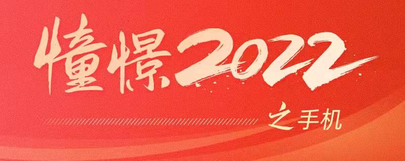 微信图片_20220107161358.jpg