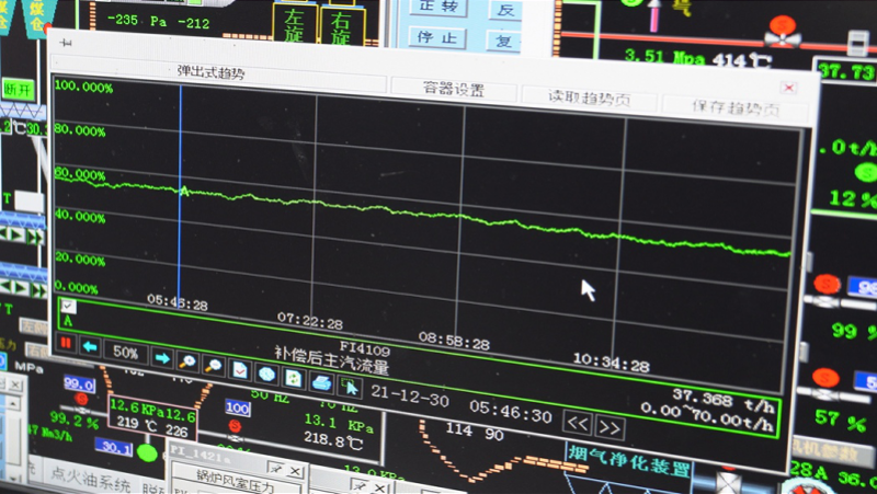 imagefile 图片2.png