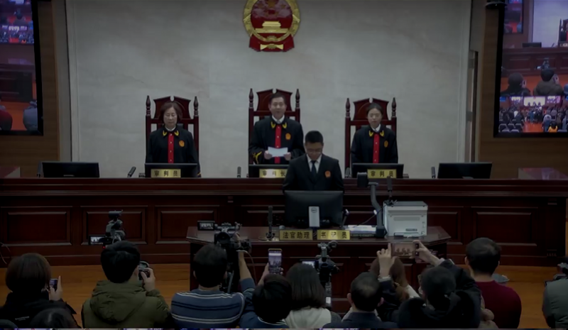 系正当使用 成都一火锅店 青花椒 招牌二审被判定不侵权