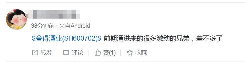 imagefile 图片1.png