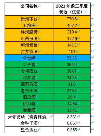 imagefile 图2.jpg
