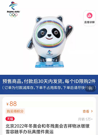 imagefile 图片2.png