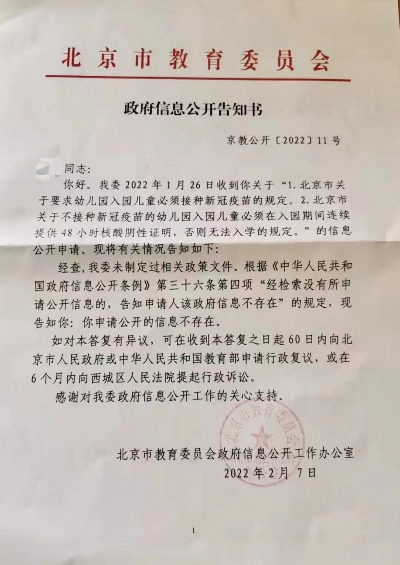 imagefile 理想.jpg