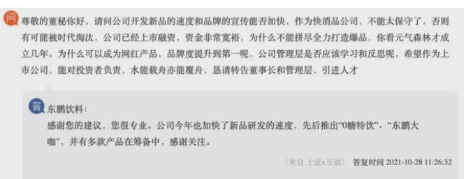 imagefile 图片1.png