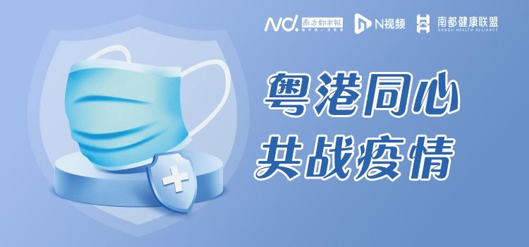 专题头图